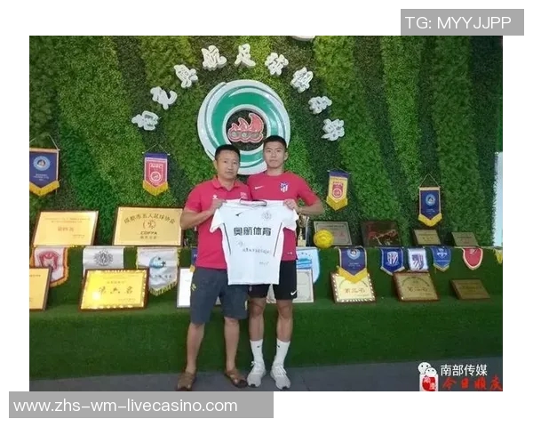 周潇足球：从青训到职业联赛的成长之路与未来展望